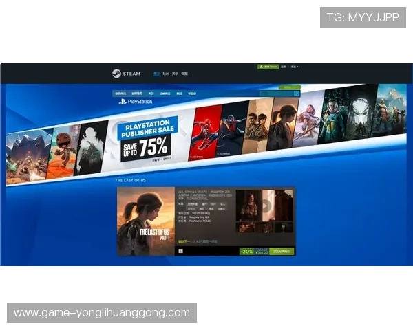 永利304电子游戏最新优惠活动，丰富奖励等你来领取