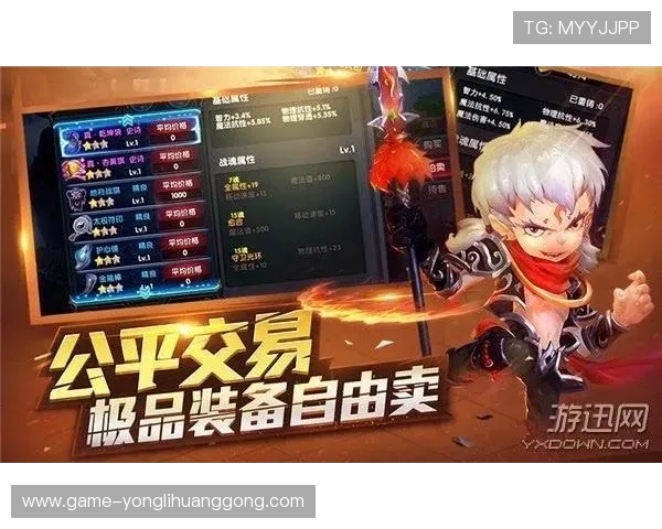 永利ag旗舰官网最新优惠活动全面解析助你轻松赢取丰厚奖励