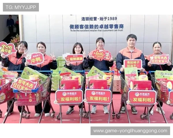 永利中国官网首页最新优惠活动,享受尊贵会员专属福利与优惠折扣 永利中国官网首页最新优惠活动,享受尊贵会员专属福利与优惠折扣