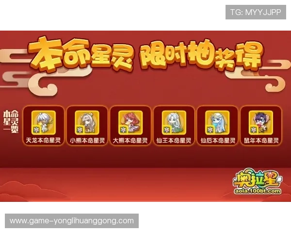 永利下载优惠多多，丰富奖励等你来领取不断惊喜