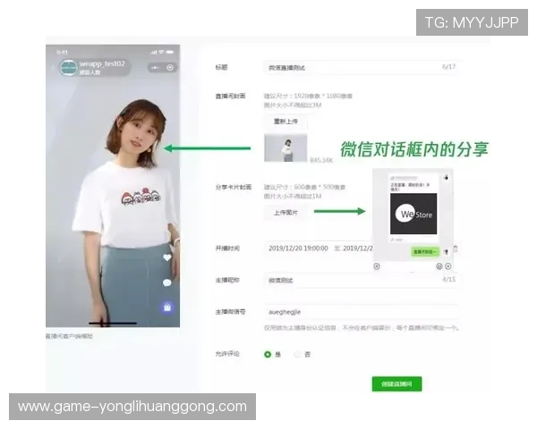 永利在线app24小时客服在线，及时解决用户疑问，确保每一位玩家都能获得满意的服务体验
