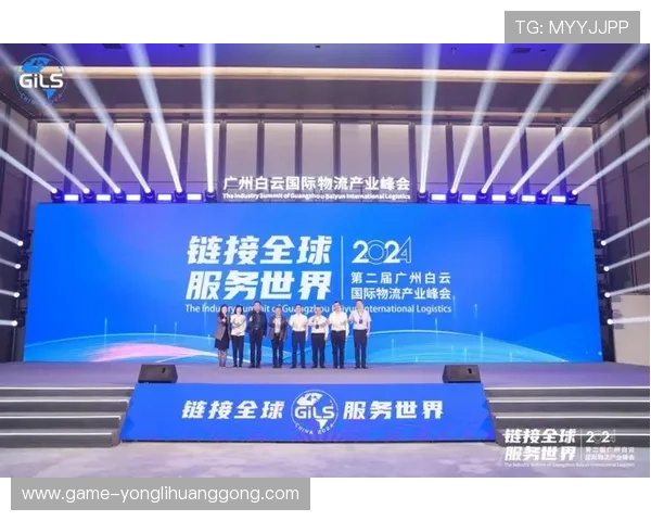 永利国际入口官方网站提供最新入口链接确保玩家安全畅玩