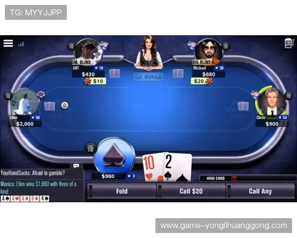 永利平台网页版游戏种类丰富,涵盖老虎机、棋牌、体育等多样娱乐 永利平台网页版游戏种类丰富,涵盖老虎机、棋牌、体育等多样娱乐