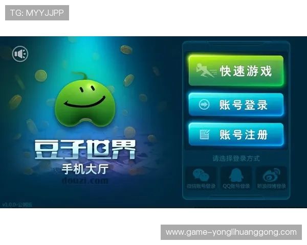 永利棋牌官网游戏种类丰富多样满足不同玩家的多样需求 永利棋牌官网游戏种类丰富多样满足不同玩家的多样需求