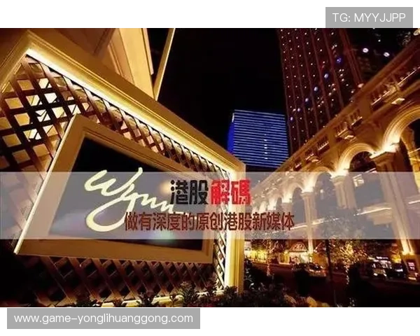 永利皇宫网站安全可靠保障玩家隐私与资金安全的详细措施