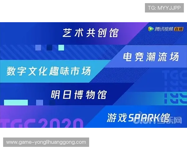 永利真人手游最新版本更新内容，带来更多创新玩法和精彩体验