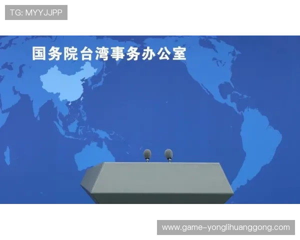 永利集团平台网页版安全稳定，提供多样化的在线娱乐体验