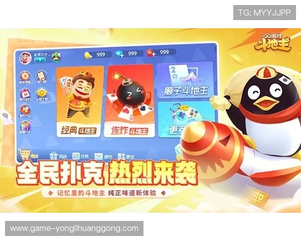 永利集团百家乐官网新用户注册流程详解，轻松开启您的博彩之旅