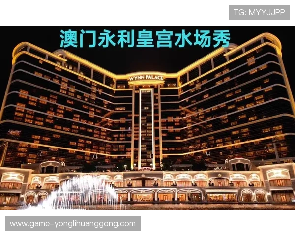 澳门永利娱城官方网官网客户端下载与手机登录操作指南 澳门永利娱城官方网官网客户端下载与手机登录操作指南