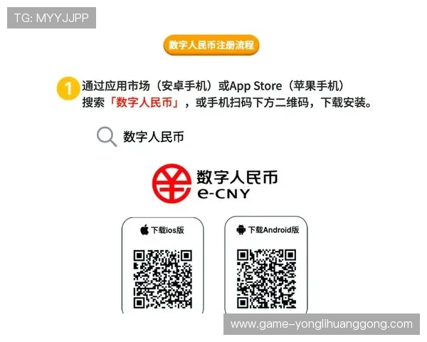 澳门永利数字站官网注册流程详解新手必看快速入门指南 澳门永利数字站官网注册流程详解新手必看快速入门指南