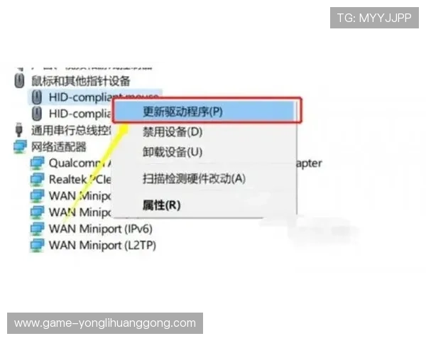 中国永利官网常见问题解答，解决玩家在注册、登录及游戏中的各种疑问