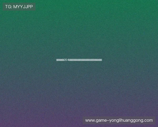 如何快速访问304永利官网网址，解决登录难题，享受顺畅的线上娱乐体验