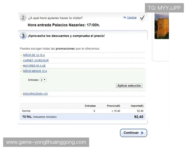 如何通过手机轻松查询永利皇宫官方地址避免访问非正规网站保障资金安全