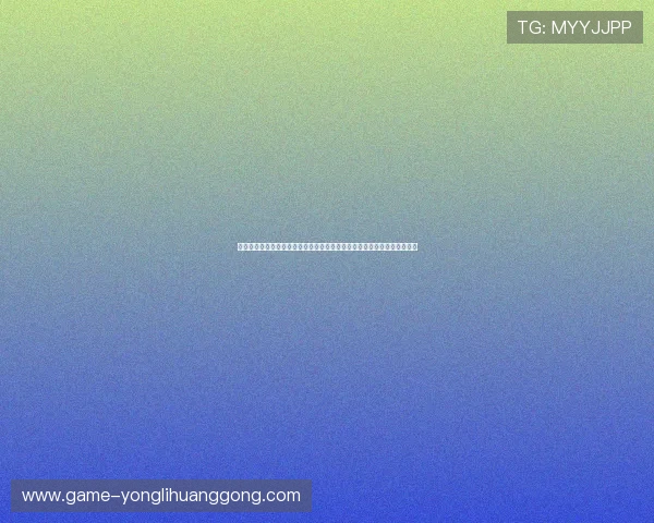 手机澳门永利总站最新玩法攻略全面解析助你轻松掌握游戏技巧提升战斗力