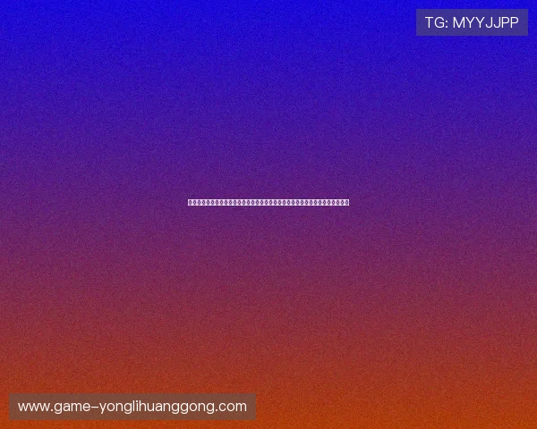 新濠国际官网入口详细介绍最新优惠活动与注册流程，帮助玩家快速进入游戏世界