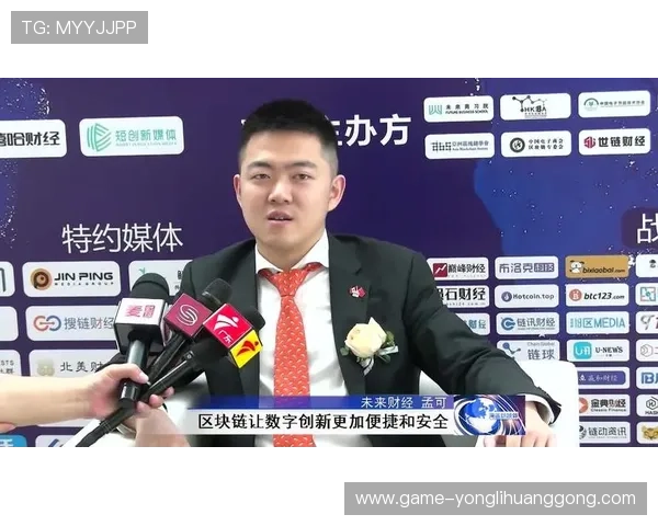 新濠博亚娱乐有限公司在行业中的创新技术应用与未来发展趋势 新濠博亚娱乐有限公司在行业中的创新技术应用与未来发展趋势