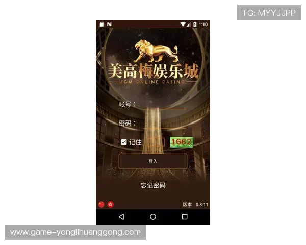 梅高美娱乐游戏网站最新赛事活动信息及时更新助你把握每次机会