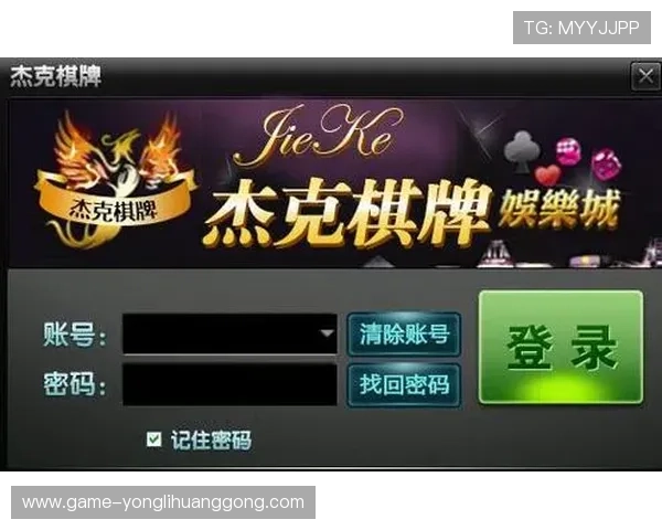 永利国际娱乐平台多样化游戏类型满足不同玩家的娱乐需求 永利国际娱乐平台多样化游戏类型满足不同玩家的娱乐需求