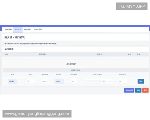永利官网会员登录网址无法访问怎么办？详细解决方案与最新入口推荐