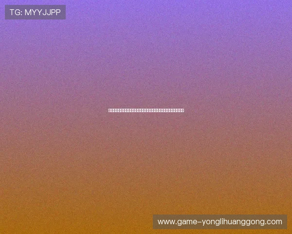 永利棋牌网址官网官方平台,保障玩家账号安全与资金安全的最佳选择 永利棋牌网址官网官方平台,保障玩家账号安全与资金安全的最佳选择