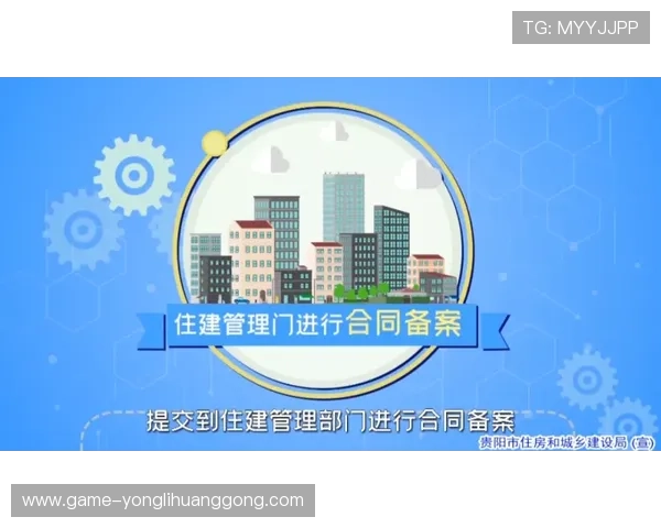 永利旗舰厅安全保障措施详解保障玩家资金与信息安全的关键措施 永利旗舰厅安全保障措施详解保障玩家资金与信息安全的关键措施