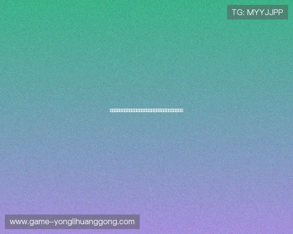 永利现金真人游戏常见问题解答，帮助新手快速了解游戏规则与技巧