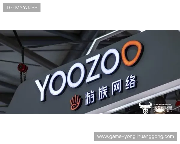 永利集团游戏官网最新官方入口，全面介绍永利集团旗下所有游戏与优惠活动