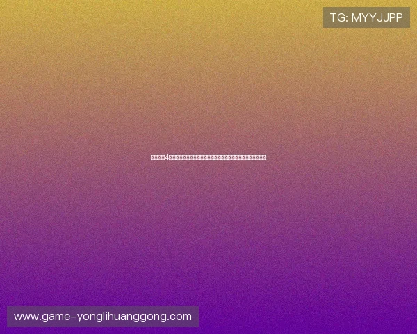 澳门宣布4月停办赛马赛事背后的政策调整及未来赛马行业的发展趋势预测