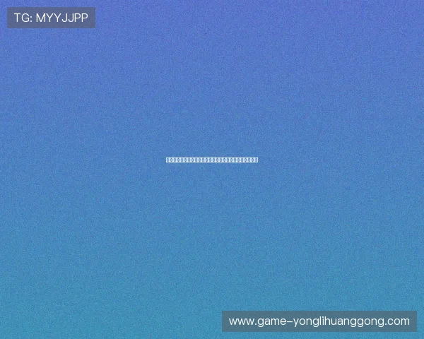 澳门永利棋牌最新玩法介绍让你轻松掌握多样棋牌娱乐体验