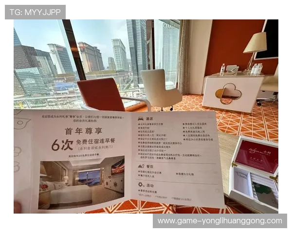 澳门永利皇宫谭卉最新动态与精彩活动全攻略助你轻松掌握