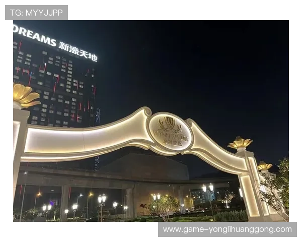 澳门永利皇宫登陆指南详解，帮助新手快速掌握登录流程与安全措施