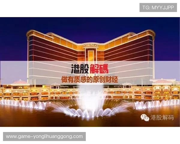 澳门永利网址登录客户端下载及手机登录操作指南