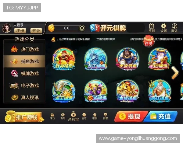 澳门真人备用平台最新上线功能介绍与使用指南帮助玩家轻松上手