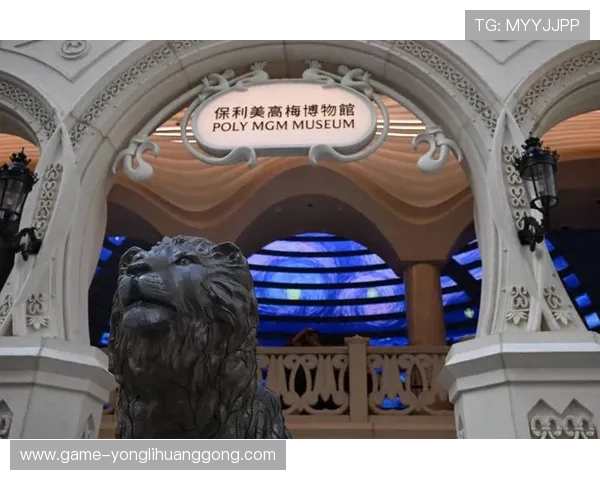 澳门美高梅赌场娱乐项目全面升级，带来极致刺激的博彩娱乐体验