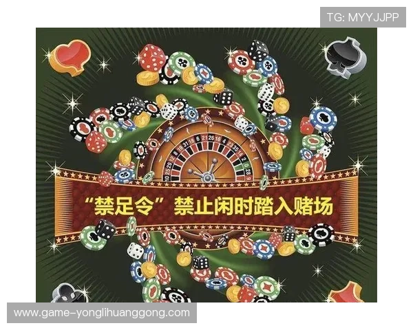澳门赌场网站攻略常见问题解答帮助玩家解决登录、存取款及游戏操作中的疑难问题