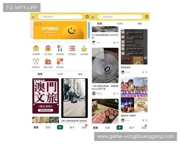 澳门金龙地址平台最新官方入口提供详细导航帮助玩家轻松登录体验