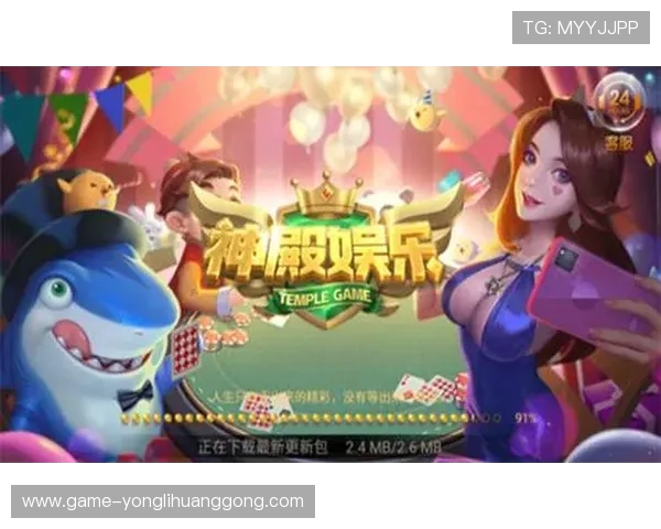 皇家棋牌最新版本上线,丰富玩法助你轻松赢取丰厚奖励 皇家棋牌最新版本上线,丰富玩法助你轻松赢取丰厚奖励