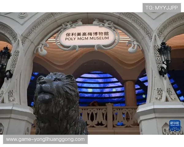 全面解析美高梅地址信息让您提前规划澳门旅游行程更加便捷顺畅 全面解析美高梅地址信息让您提前规划澳门旅游行程更加便捷顺畅