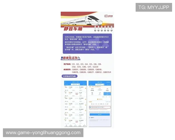 利用hkjc网站进行专业分析与数据统计,助力赛马投注策略科学制定 利用hkjc网站进行专业分析与数据统计,助力赛马投注策略科学制定