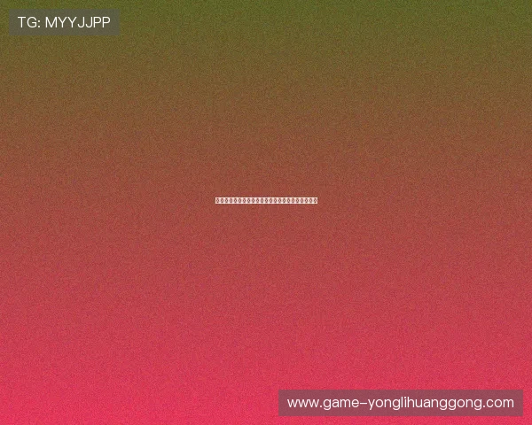 华都娱乐场关场对会员权益的影响及维护建议全攻略 华都娱乐场关场对会员权益的影响及维护建议全攻略