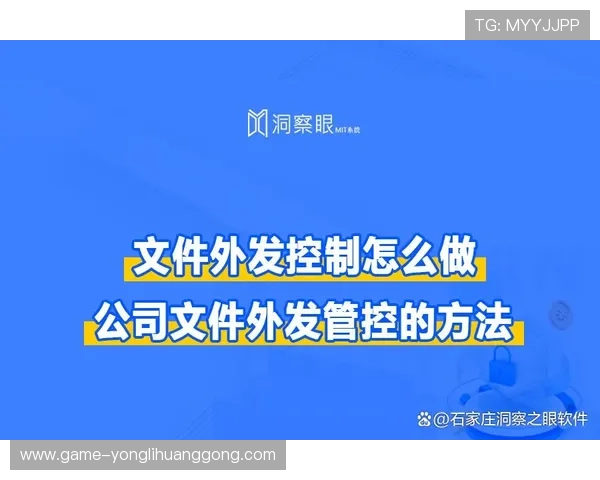 永利中国官网首页安全保障措施解析确保您的资金与个人信息安全无忧 永利中国官网首页安全保障措施解析确保您的资金与个人信息安全无忧