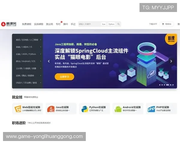 永利官网网页版登录入口最新指南,帮助用户顺利进入官方平台享受优质服务 永利官网网页版登录入口最新指南,帮助用户顺利进入官方平台享受优质服务