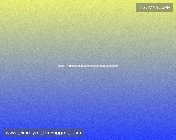 永利棋牌8858官网最新版安全保障,保障玩家资金与个人信息安全,放心畅玩棋牌游戏 永利棋牌8858官网最新版安全保障,保障玩家资金与个人信息安全,放心畅玩棋牌游戏
