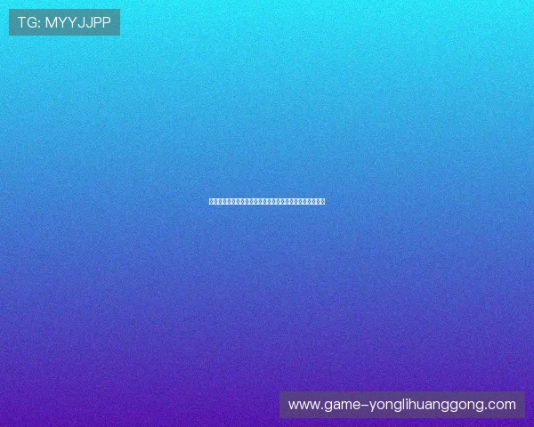 永利皇宫棋牌下载最新版本,享受高清画质和流畅操作体验 永利皇宫棋牌下载最新版本,享受高清画质和流畅操作体验