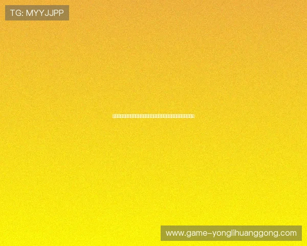 永利皇宫网址官方网站安全登录指南,确保您的账户信息安全与隐私保护 永利皇宫网址官方网站安全登录指南,确保您的账户信息安全与隐私保护