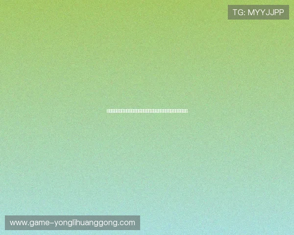 澳门永利官网网页版游戏种类全攻略，满足不同玩家的娱乐需求与玩法偏好