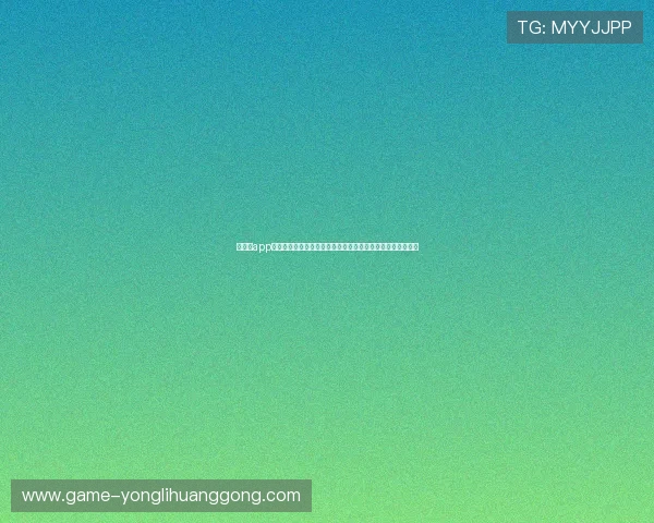 百老汇app登录官网详细指南，帮助用户快速注册登录享受优质娱乐内容