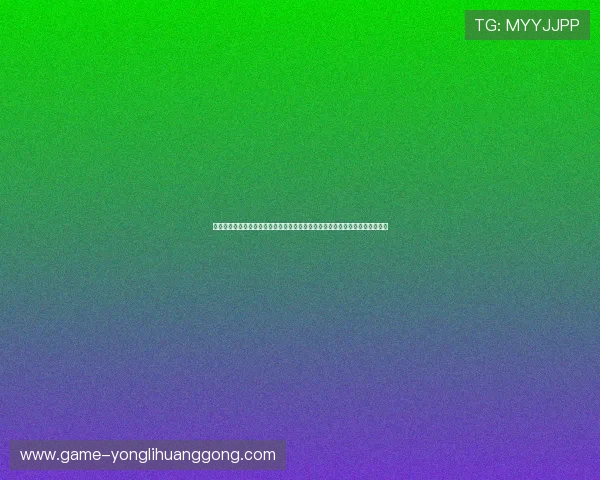 乐游棋牌娱乐打造公平公正的游戏环境,确保每一局比赛都公开透明,公平竞技 乐游棋牌娱乐打造公平公正的游戏环境,确保每一局比赛都公开透明,公平竞技