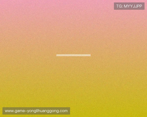 十六浦赌场怎么样：详细介绍十六浦赌场的整体环境与服务体验
