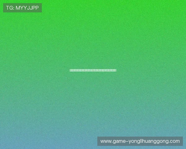 吉祥棋牌官方完整版免费下载最新版本,体验最全面的棋牌娱乐玩法 吉祥棋牌官方完整版免费下载最新版本,体验最全面的棋牌娱乐玩法